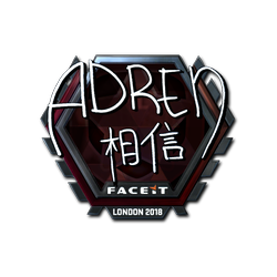 印花 | AdreN （闪亮） | 2018年伦敦锦标赛