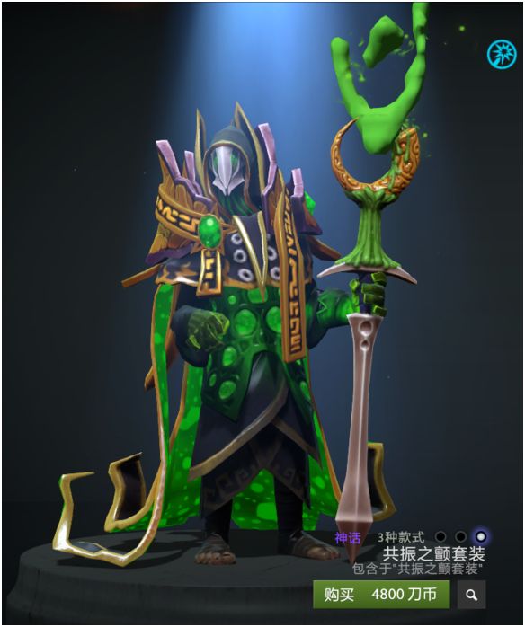 dota2英雄饰品搭配鉴赏大魔导师拉比克