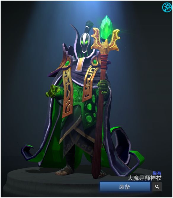 dota2英雄饰品搭配鉴赏——大魔导师拉比克