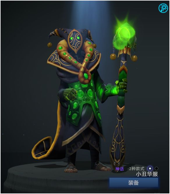 dota2英雄饰品搭配鉴赏大魔导师拉比克