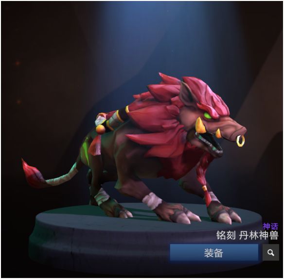 dota2英雄饰品搭配鉴赏兽王