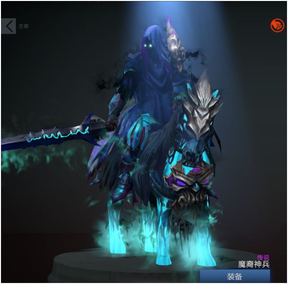dota2英雄饰品搭配鉴赏死亡骑士亚巴顿