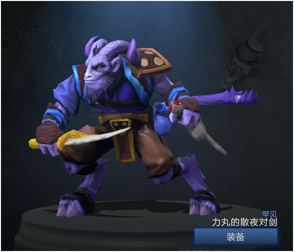 dota2英雄饰品搭配鉴赏——力丸_网易buff饰品交易平台