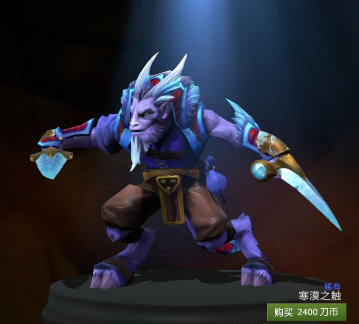 dota2英雄饰品搭配鉴赏——力丸_网易buff饰品交易平台