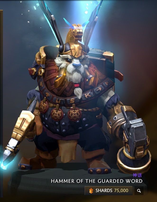 dota2英雄饰品搭配鉴赏巨牙海民