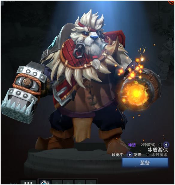 dota2英雄饰品搭配鉴赏巨牙海民