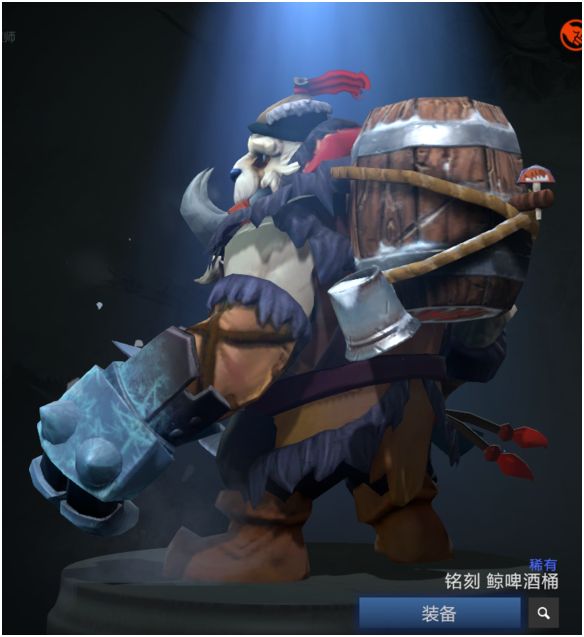 dota2英雄饰品搭配鉴赏巨牙海民