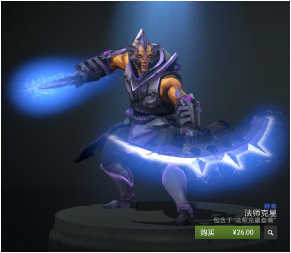 dota2英雄饰品搭配鉴赏敌法师