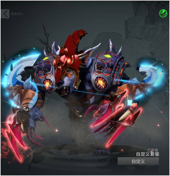 dota2英雄饰品搭配鉴赏熊战士
