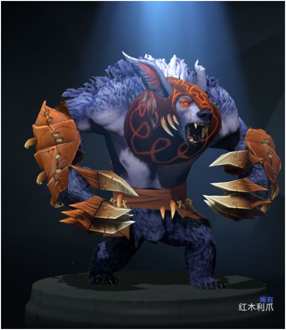 dota2英雄饰品搭配鉴赏熊战士