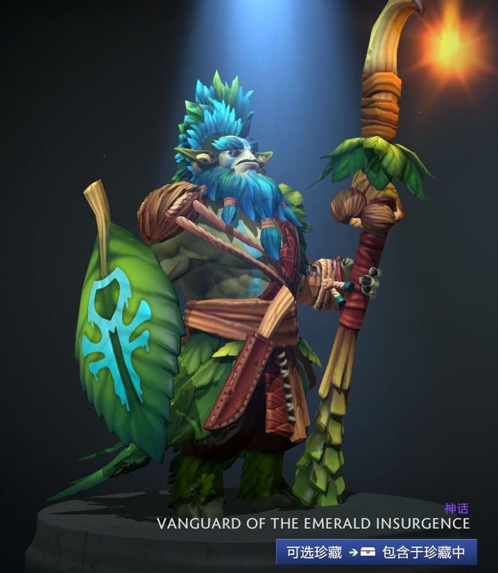 dota2英雄饰品搭配鉴赏先知