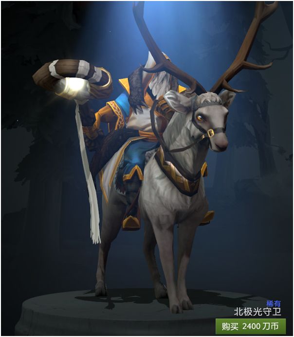 dota2英雄饰品搭配鉴赏光之守卫