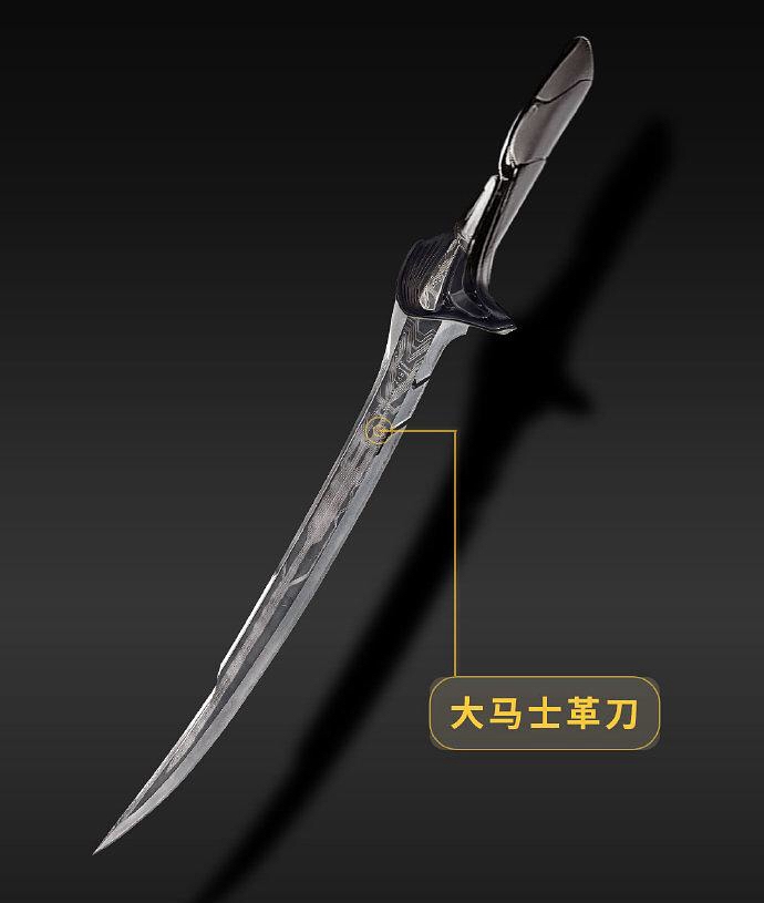 大马士革饰品推荐:到26世纪都是最好的刀!_网
