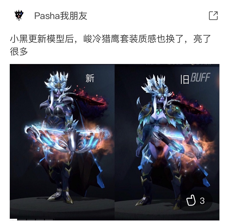 dota2优秀玩家秀推荐