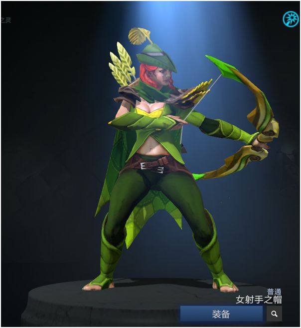 dota2英雄饰品搭配鉴赏——风行者_网易buff饰品交易平台