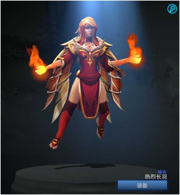 dota2英雄饰品搭配鉴赏莉娜