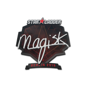 印花 | Magisk | 2019年柏林锦标赛