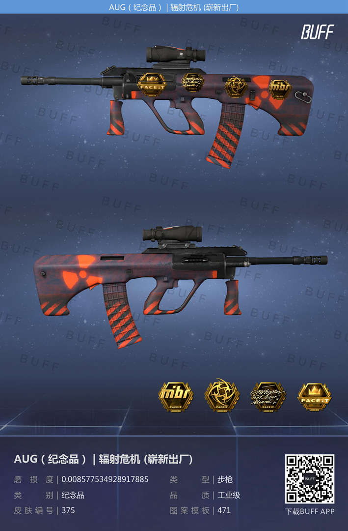 职业哥主战枪探秘6暗金火蛇枪男选择