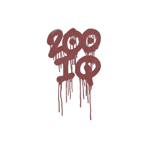 封装的涂鸦 | 智商200 (砖红)