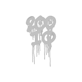 封装的涂鸦 | 智商200 (灰色)