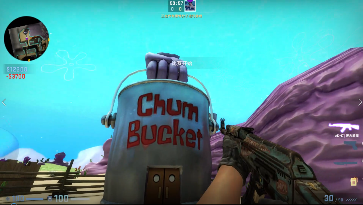 创意工坊趣图推荐在海绵宝宝的世界玩csgo