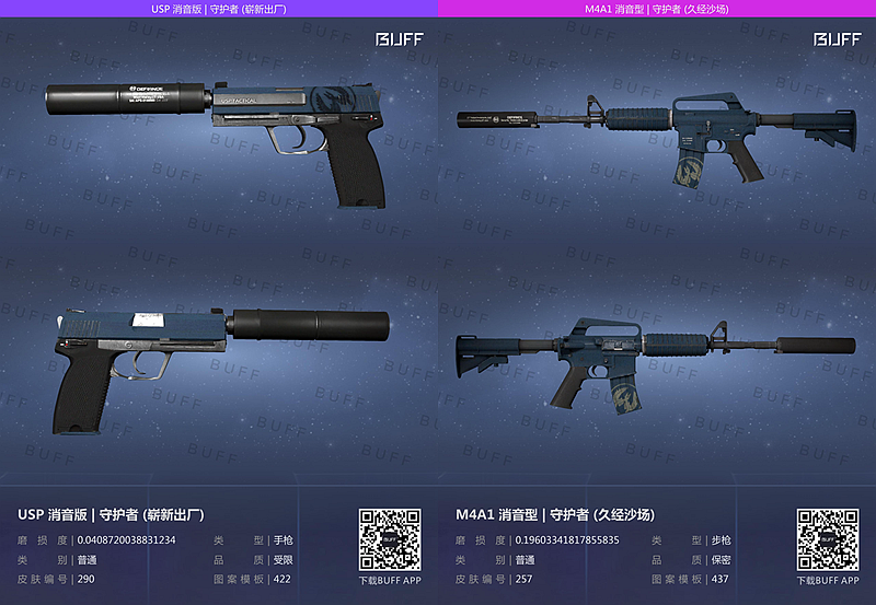 作为大名鼎鼎的niko的表哥,在柏林major前却鲜有人知道这一位kovac