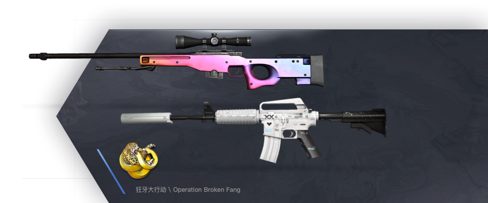 BUFF163 skin trading platform, DOTA2 skin trade, CSGO skin trade, Steam ...