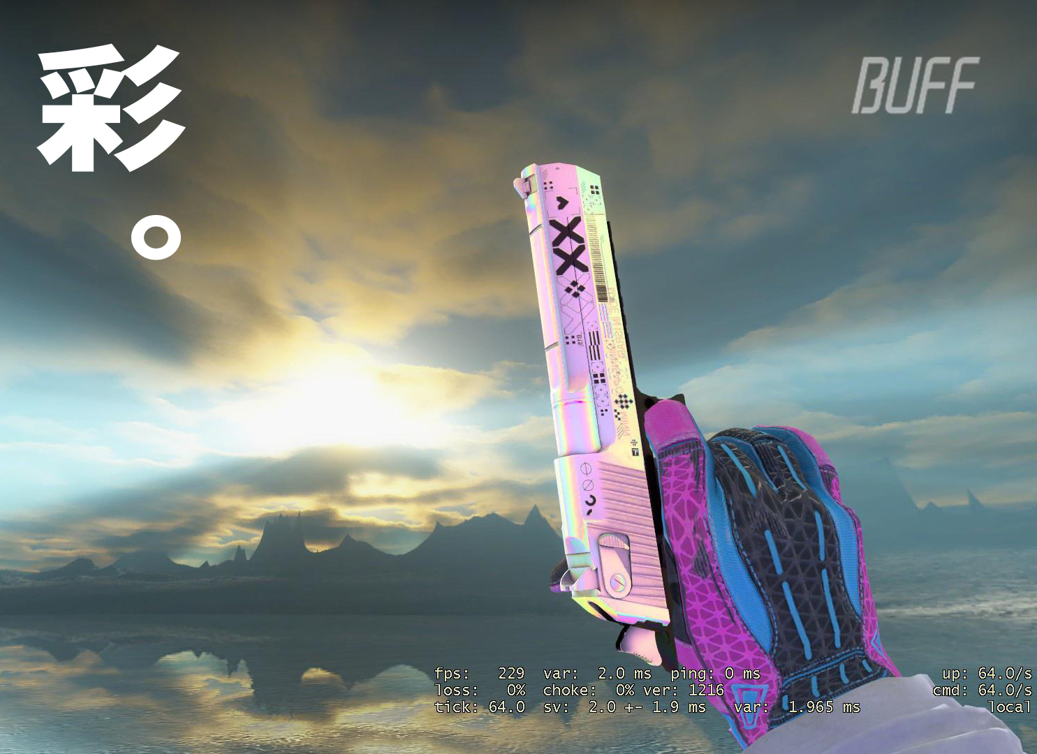 在裂空武器箱中的沙漠之鹰|印花集受到了玩家的好评,这次它的同系列