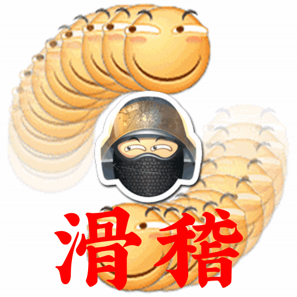 这款印花改编自前几年在各大社交平台上风靡一时的表情包—滑稽,滑稽