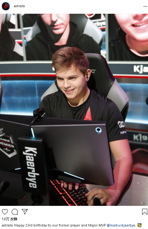 冠军战队dev1ce秀新写真照,长得帅就是穿什么都好看如果出了csgo盲盒