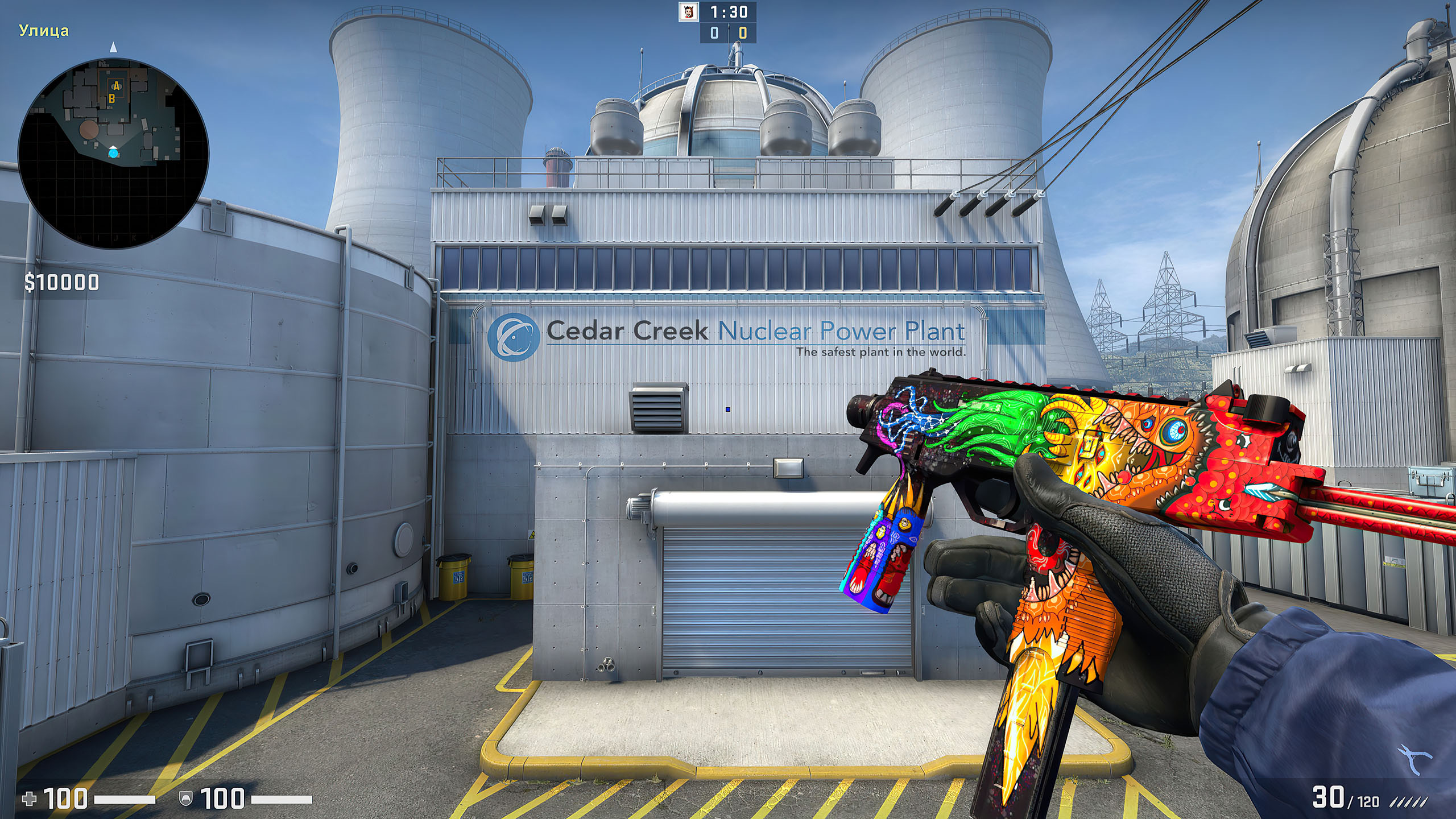 snakebite武器箱皮肤小介绍