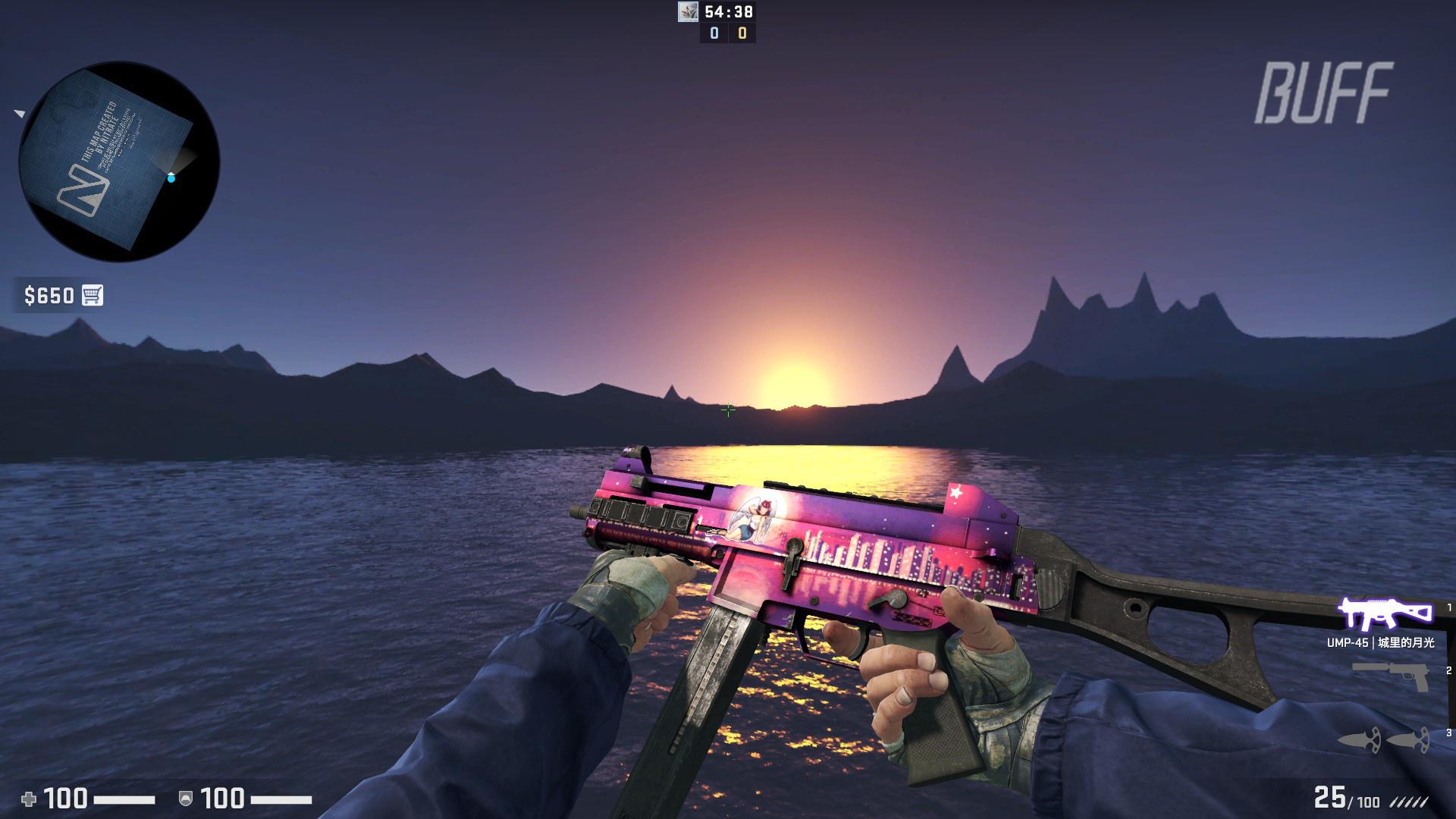 csgo皮肤搭配指南紫气东来