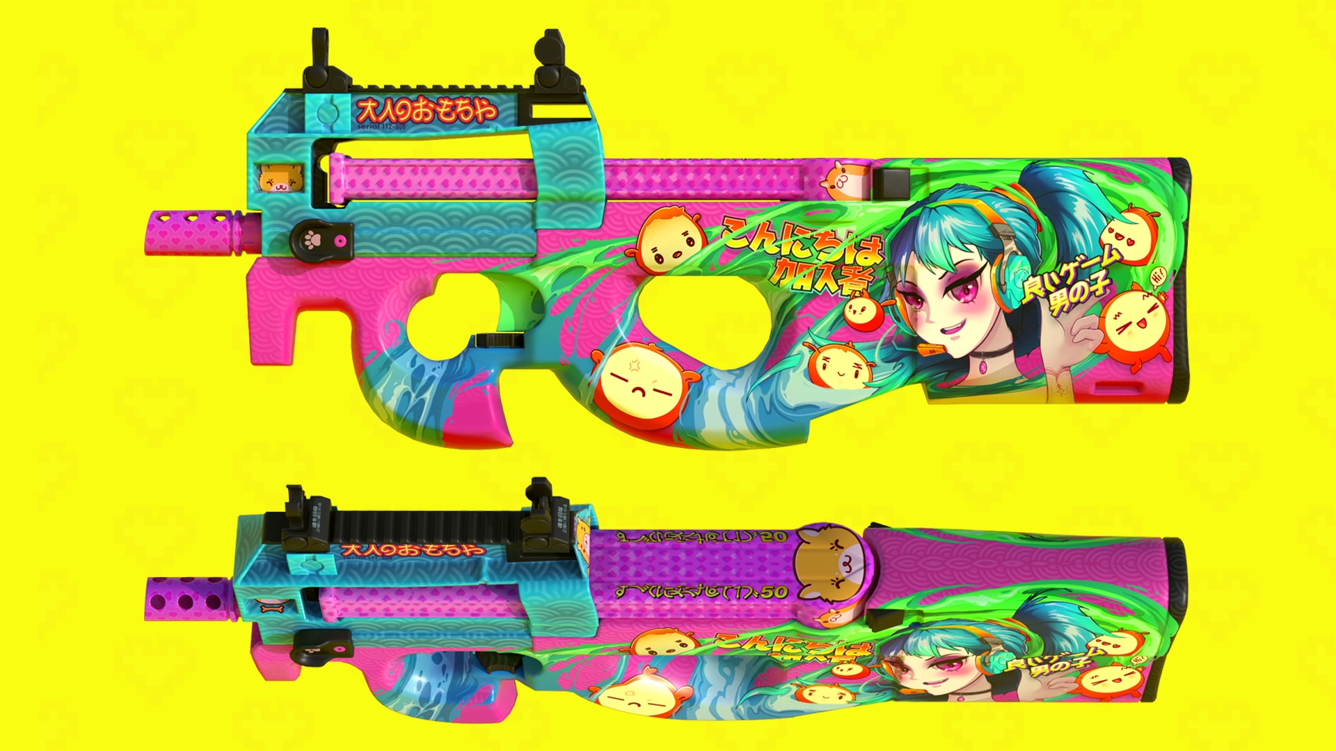 美梦or噩梦百万赏金大赛参赛皮肤分享