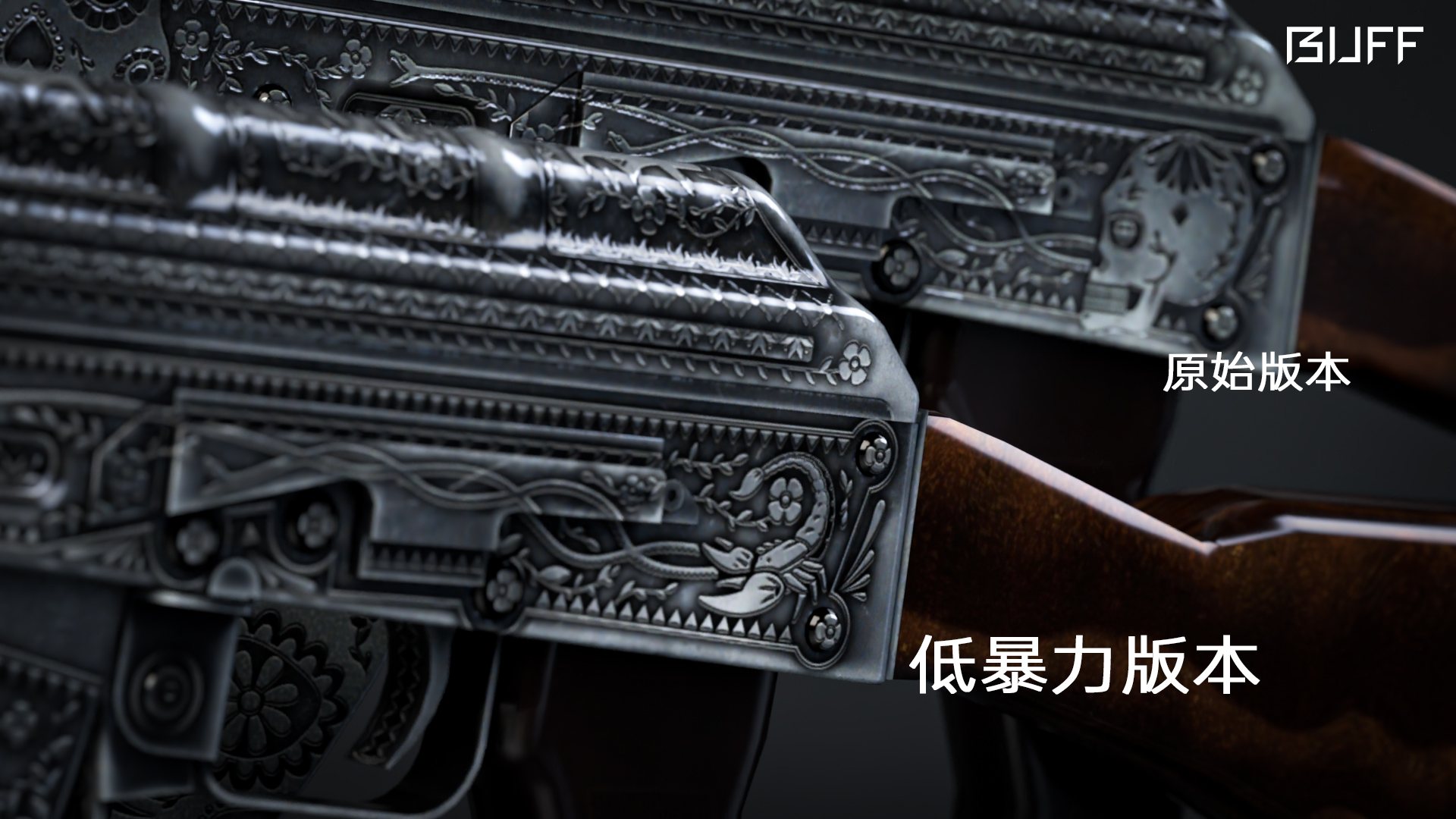 csgo卡特尔图片