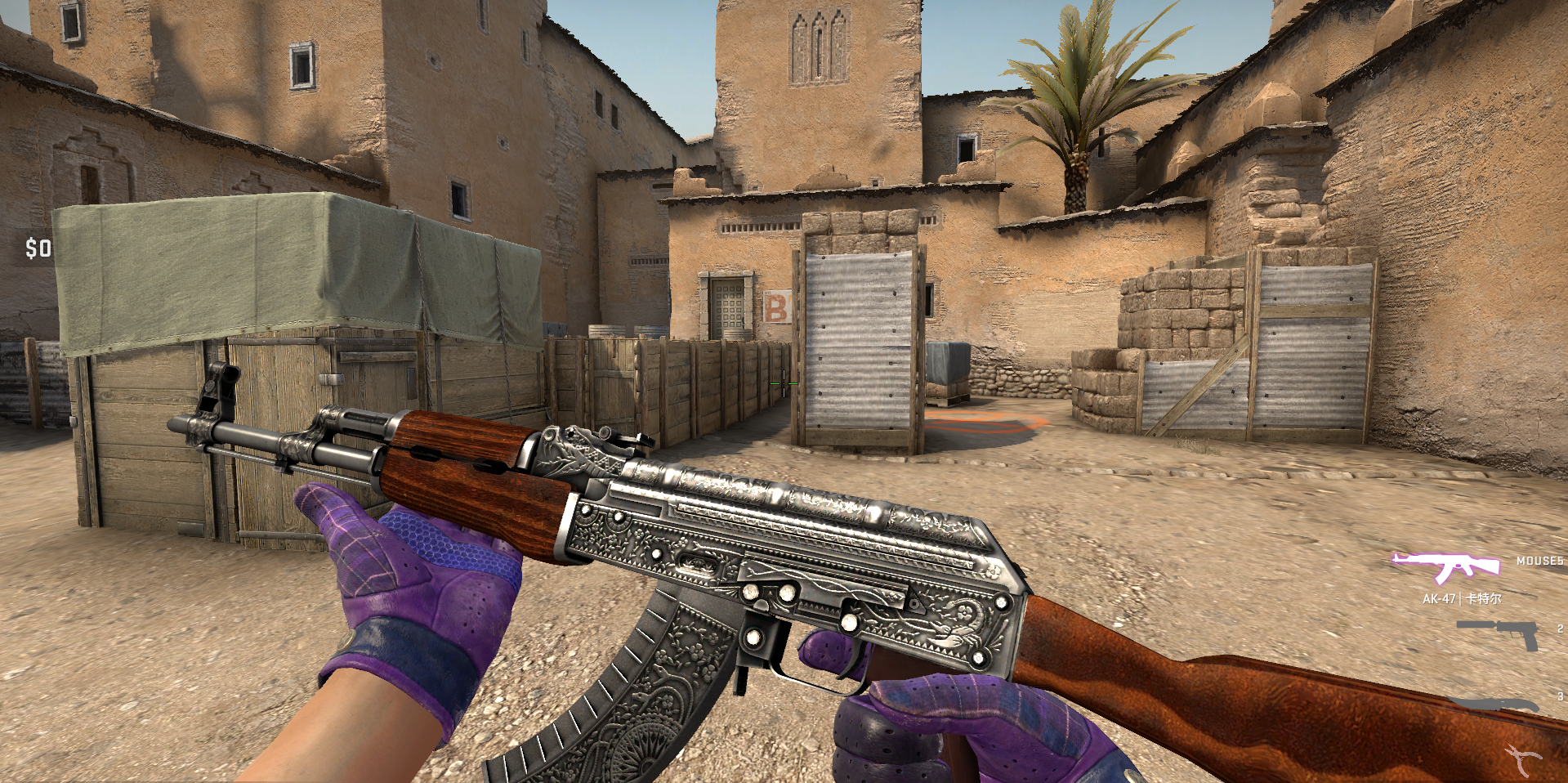 csgo皮肤鉴赏ak47卡特尔