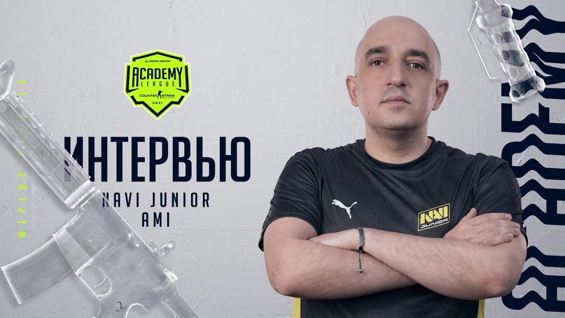 navi青训队对于navi来说十分重要这位navi青训教练在采访中提到:"