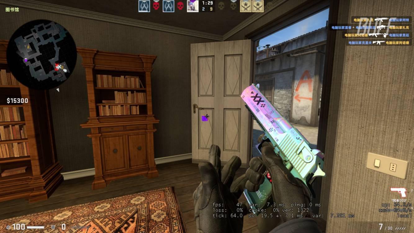 粉碎谣言印花集的变色到底是由什么决定的