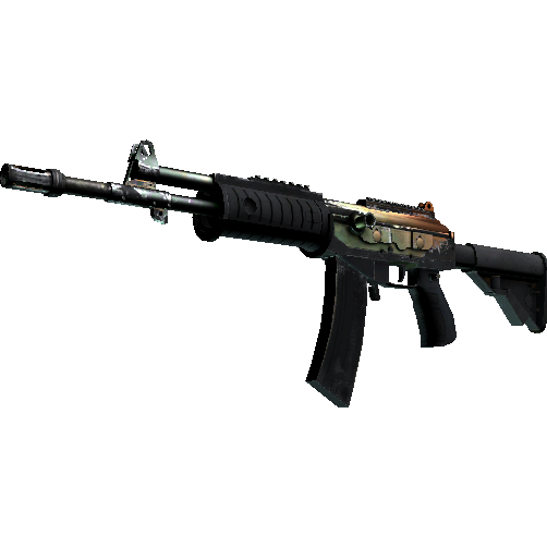 加利尔 AR | 渐变琥珀 