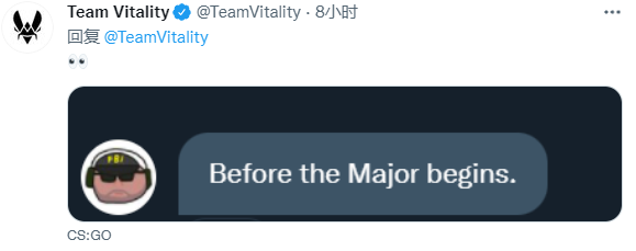 CSGO官方回应：Major印花在做了！别催啦！