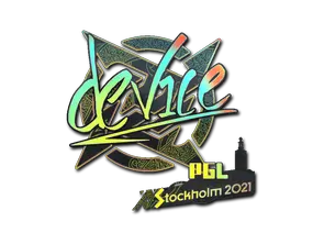 device (Holo) | Stockholm 2021