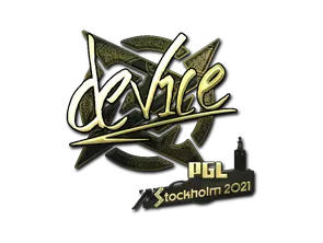 device (Gold) | Stockholm 2021