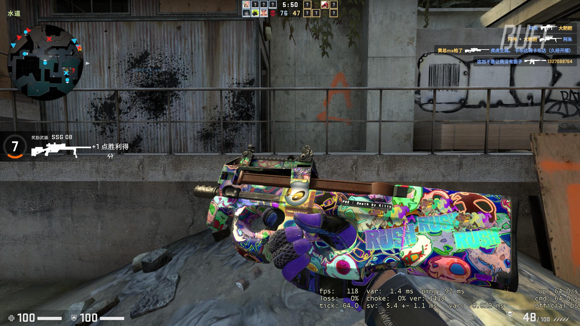 36135无彩蛋印花|v for victory(胜利手势)柒女孩不喝可乐  的玩家秀