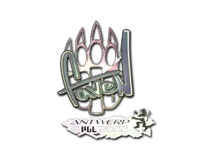 faveN (Holo) | Antwerp 2022