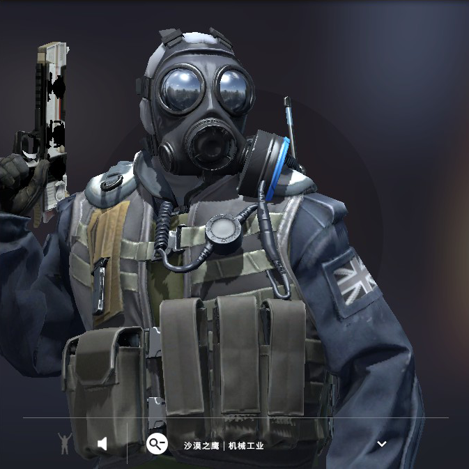 csgo背景故事#4:蔡斯之死与血猎大行动_网易buff饰品交易平台